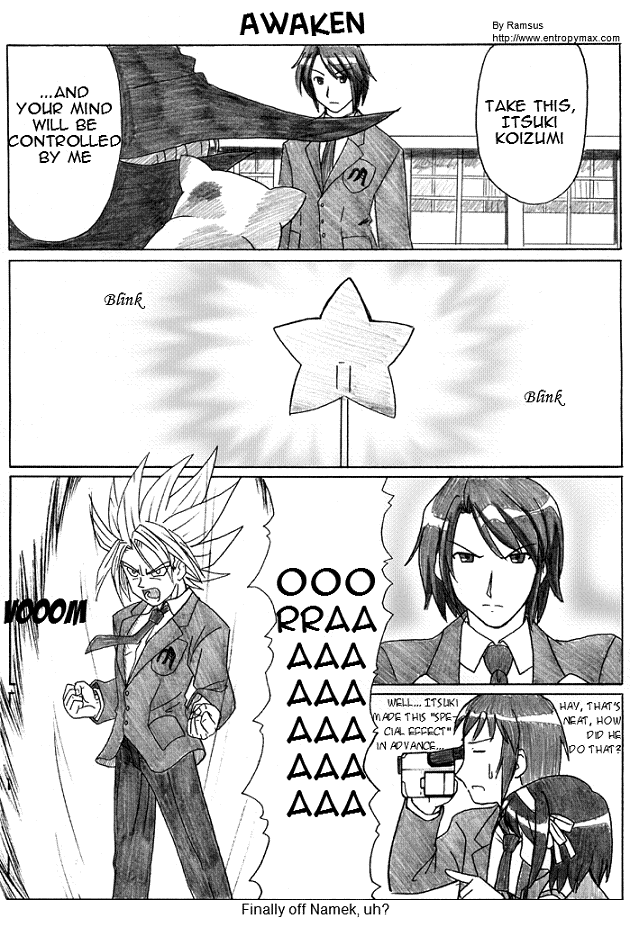koizumi ss.gif