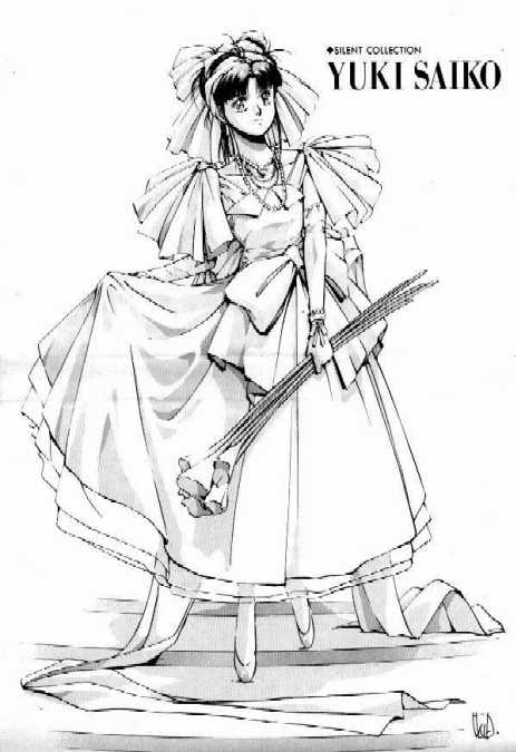 Cover Yuki.jpg