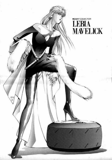 Cover Lebia.jpg