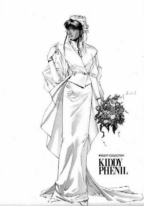Cover Kiddy.jpg