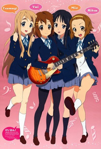 keion.jpg