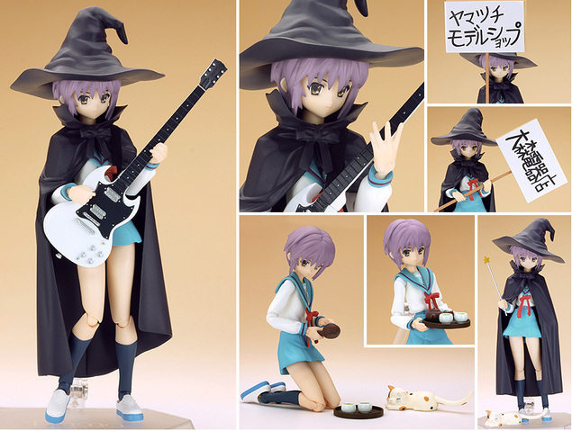 yuki witch figure