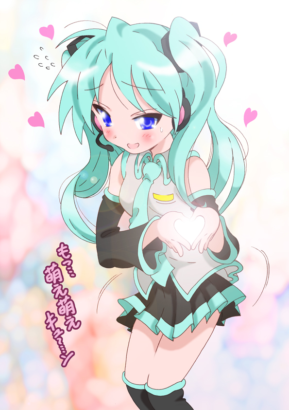 moemoekagamiasmiku.jpg