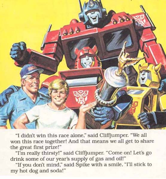 KidsPrime1.jpg